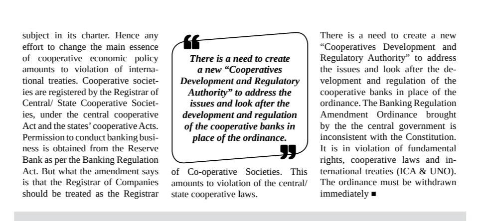 Privatisation of Coop. Banks 2nd Page. 