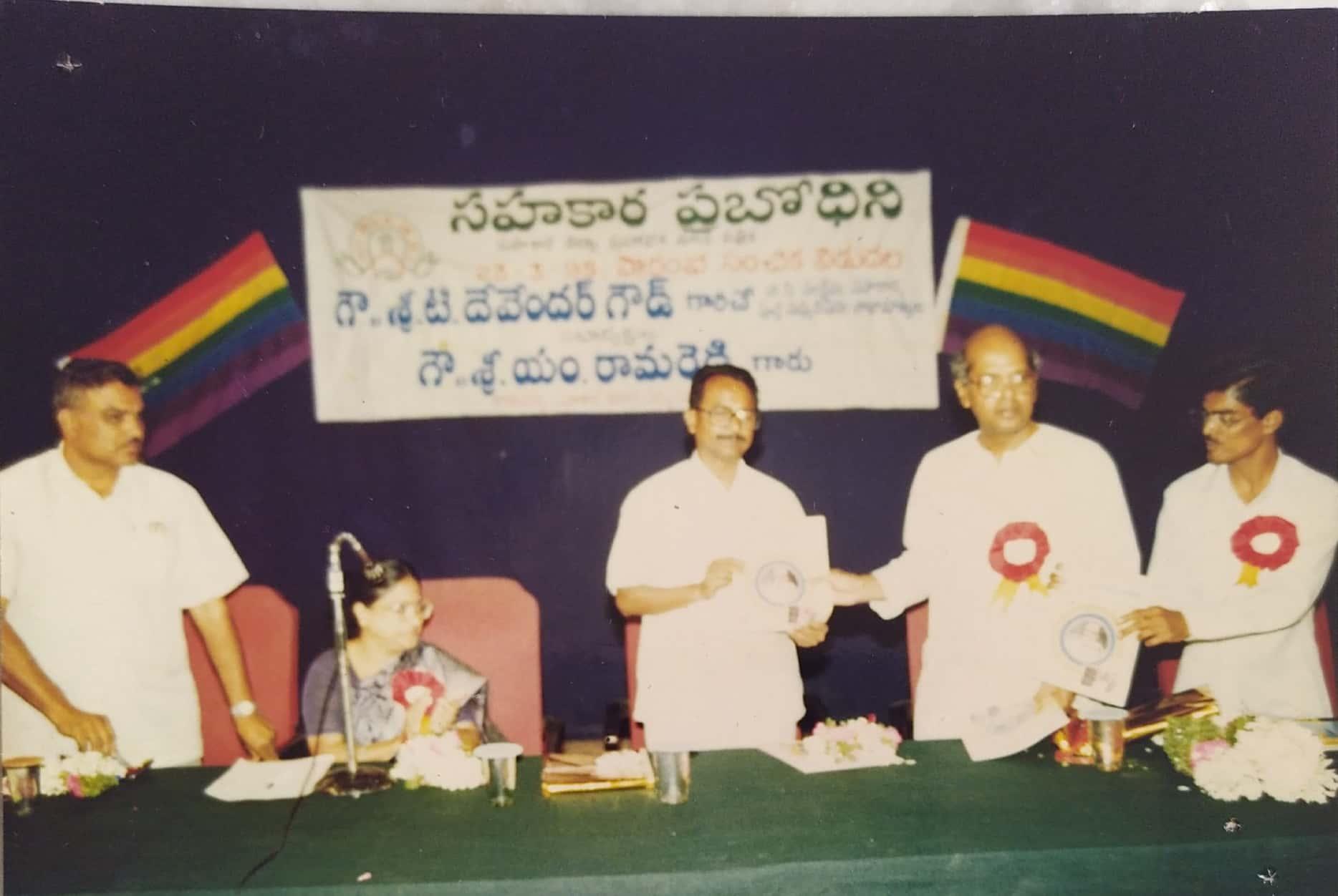 Sri M. Rama Reddy, CDF, Inaugurating the Magazine 